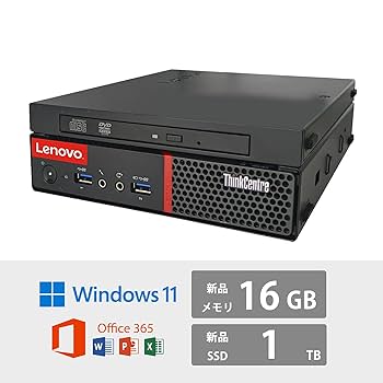 Amazon.co.jp: 【整備済み品】レノボ ミニデスクトップ PC